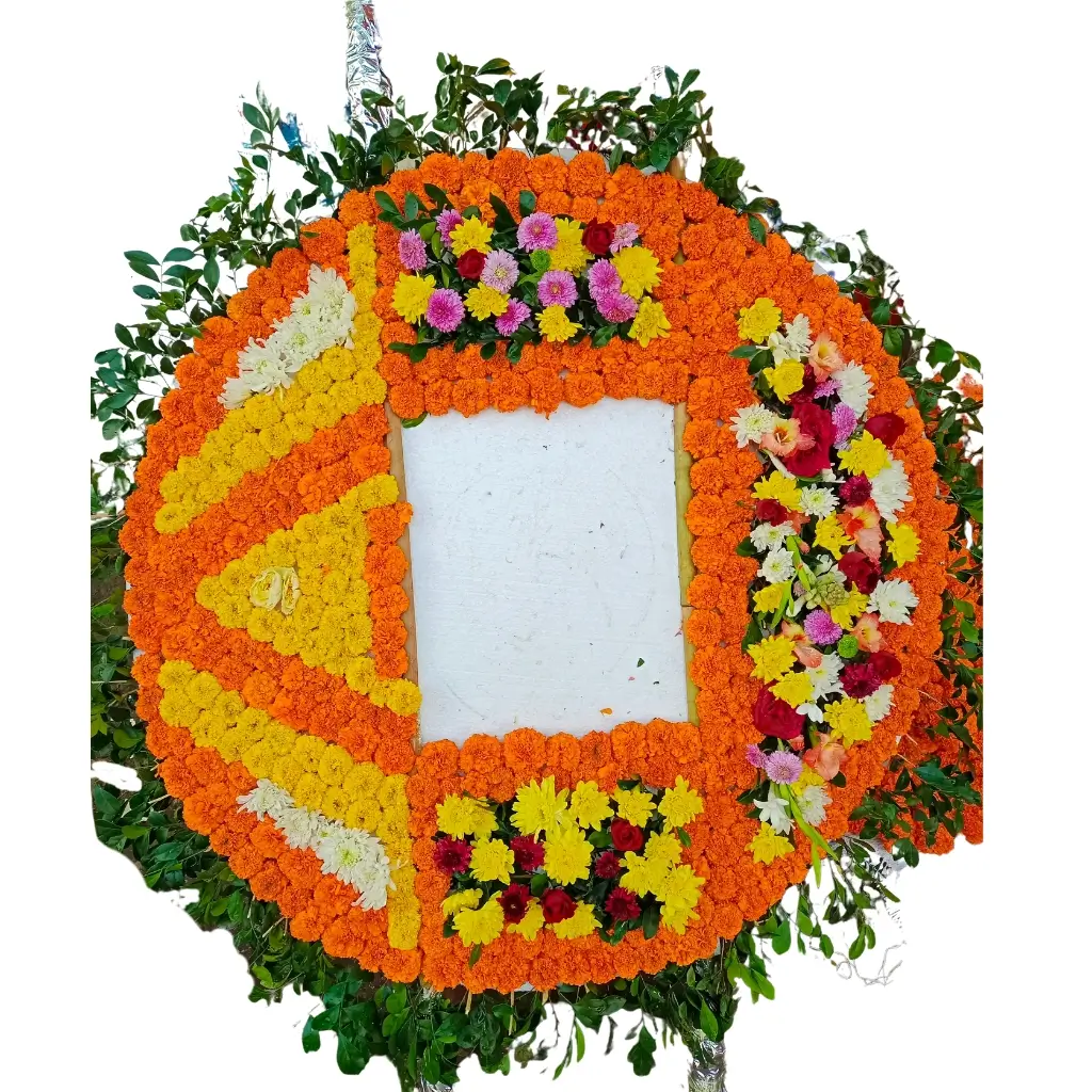 1971 Victory Wreath