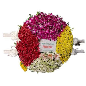 national-pride-circle-flowers