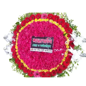 shaheed-day-wreath