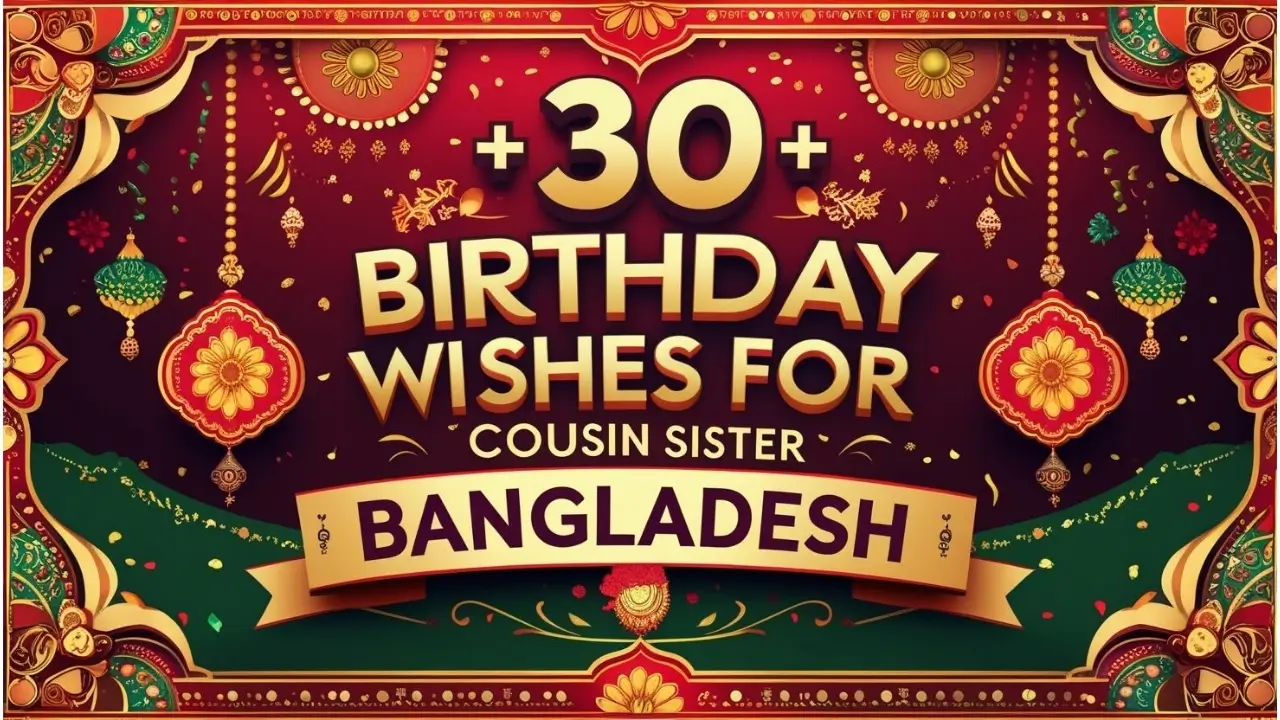 birthday-wishes-cousin-sister-bangladesh